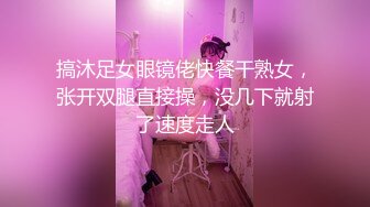 STP27492 女神姐妹花【无敌兔兔】外表甜美戴眼镜，丁字裤翘起屁股，半脱特写肥穴，超大号假屌骑坐抽插 VIP0600