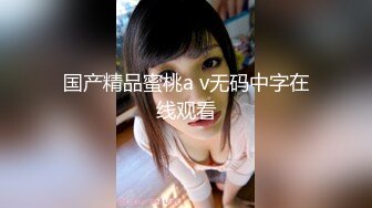 【新速片遞】 黑丝伪娘 · 年年 -❤️ 反正就发情时候录的自己的骚样，搞爽菊花搞爽肉棒，瑟瑟的精液喷出来！