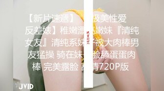 高潮脸 KDA 阿卡丽毁灭自己的屁眼直到喷水！！！ (ph605a2353aacdf)