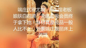 生活所迫很励志的网红女子沈Q经典古装剧情大作扮演女鬼与七旬老农野战该说不说真的豁出去了