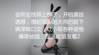  牛仔裤女神，难得露脸，细腰美腿半脱下裤子，手指扣穴水声哗哗，穿上吊带黑丝袜，低低呻吟更是诱惑