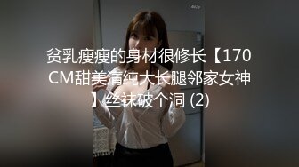 超顶级NTR绿帽人妻，白皙大奶少妇【JC夫妇】订阅私拍，诚邀各界实力单男3P多P舔屁眼啪啪，刷锅狠人 (17)