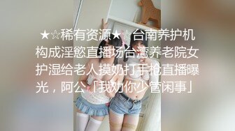 四月最新流出大学城附近商圈KTV女厕偷拍来唱K的学妹尿尿碎花裙眼镜妹刚吃完东西嘴还在动