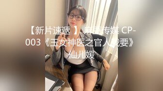  超顶 乱伦通奸极品美熟母与儿子激情邂逅 圆润大奶子令人疯狂