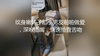 后入爆操北京妞