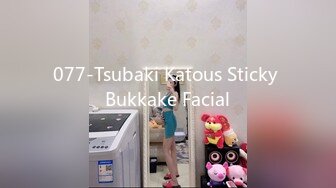 077-Tsubaki Katous Sticky Bukkake Facial