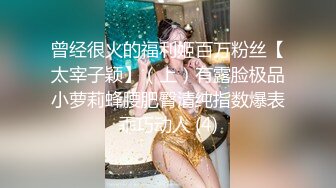 CP✅魔手☛外购》美女如云夜店全景逼脸同框偸拍数位都市气质美女方便，吸烟靓妹一线天嫩逼棒极了