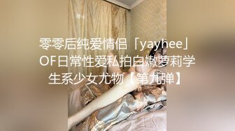 美眉啪啪 多累阿 两分钟你快射 我要射了 啊啊你射吧快 两个都不耐操 无套内射