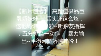 环境那么简陋都挡不住她自慰