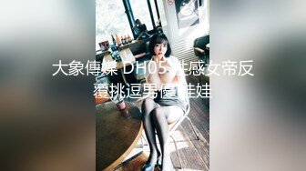 ❤️清纯双马尾学生妹❤️娇小身材搭配巨乳真让人欲罢不能，疯狂抽插哭腔叫床中灌满嫩穴，青春肉体紧实饱满 活力四射2