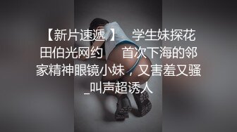 【cos系列】她似乎真的很享受，所以你让她每天早上吞下你的阴茎并吞下你的精液。月野渚