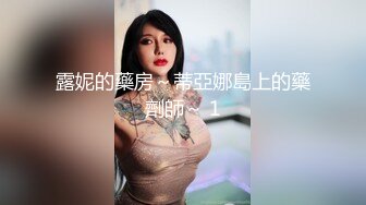 0575好身材母狗