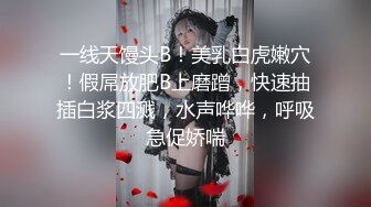 后入19岁小姑娘