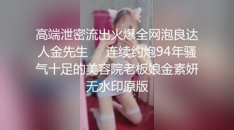 《高能预警✿重磅》推特百万粉身材颜值巅峰比女人还女人极品气质CDTS【小张天爱】私拍~能口能足能肏多种花样