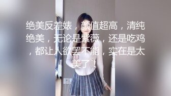 【新片速遞】   无套后入无法抵抗的牛仔裤控❤️惹火的臀部模特，这后撞的功夫实在是够上头！