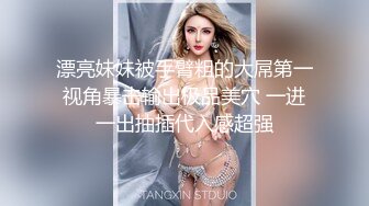 最近火爆OF极品巨乳美女泰国版『娜美』namig爆乳肥臀啪啪性爱私拍流出