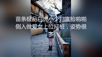 大哥很猛衣服不脱直接操起来~边干边脱就是省时间