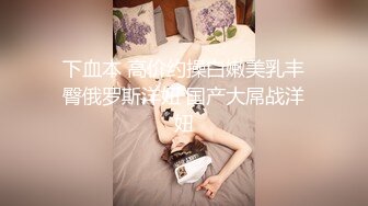 妹子被鸡巴无套干的不停浪叫