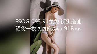 巨乳淫妻在车内口爆车震，再车内无套啪啪，很多淫语