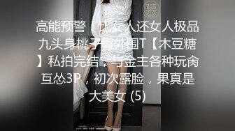 两个00后嫩妹双飞啪啪短发大奶抬腿侧入猛操