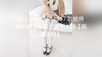 22岁艺校女生被两个社会哥冒充摄影师套路到酒店私拍潜规则啪啪啪