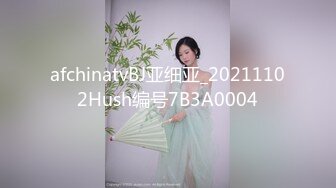 看着骚女友被别人草