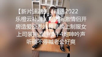 1/28最新 夏天和胖哥精彩演绎坐台小妹被骗到家里爆草VIP1196