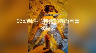 高价收入绝版私人定制逆天颜值尤物可可幂薄纱情趣睡衣 极佳角度阳具抽插特写神鲍