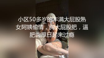 极品00后丰满翘臀炮友