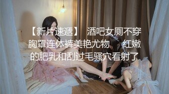 【龙虎寻花】新人偷拍半套会所，白嫩小少妇口活卖力，口手并用必须搞射