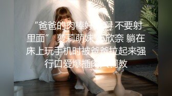 逃婚新娘女儿倔强逃婚 母亲激情补位