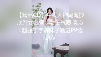 啪啪大屁股人妻