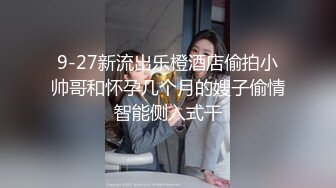 丰乳肥臀 哺乳期少妇【吞精兽】被炮友疯狂后入啪啪【61v】 (16)