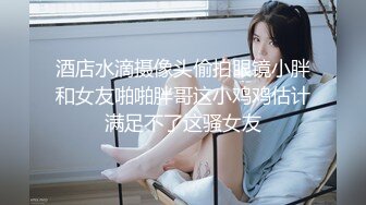 敏妹妹1-13 (2)