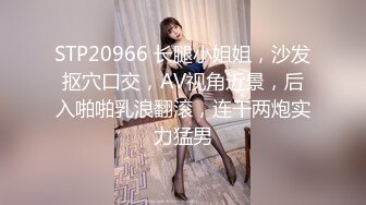 御姐高冷范美女解说，一对小年轻情侣，无套啪啪，女上位超多姿势操逼