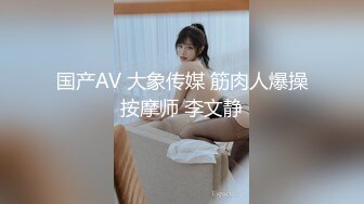 【唯美猎奇】上海第四爱情侣「MeiMei」OF调教私拍 训练男朋友成为真正的母狗奴隶【第六弹】(12v) (1)