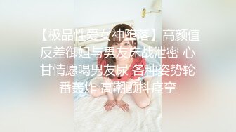 【精品TP】家庭网_络破解摄_像头记录长相清纯学生妹生活不检点BB抹药21V (2)