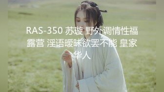 槟榔西施 酒后乱性