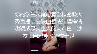 老婆被单男草爽，对我最大的支持。