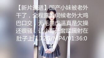 海.jiao 社区大神熟女杀手❤️偷拍老板娘上厕所中午休息时间操了老板娘最后内射流精液