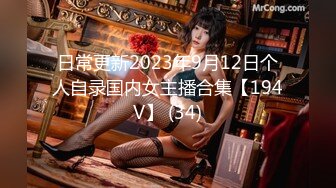 FSOG-098淫荡护士护理时间-91兔兔