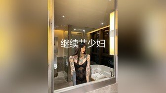 -蜜桃传媒 PMC-217 变态公公迷奸新婚媳妇-林曼芸