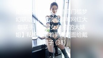 商场女厕前后景偷拍❤高跟长发美女大肥逼漏粉肉