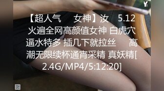 【AI老婆】极品颜值~骚脚骚话勾引~大奶长腿【21V】 (2)