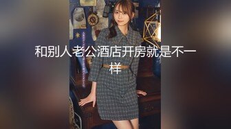 【字幕】之【AI画质增强】女医生，我不就是用来被你艹的吗？一个月你可以过来艹我两次！