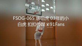 MCY-0034.沈娜娜.泄欲不伦天堂.情窦初开父女乱伦.麻豆传媒映画