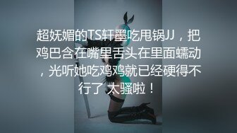 清纯靓丽满头红发一双修长美腿和丝袜自己戴上狗绳真的是骚