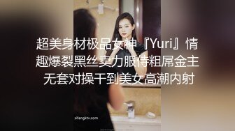 白皙美少妇，主动上位骑，大胸真美