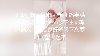 蜜桃影像PME238无能爸爸为了还债让女儿卖身