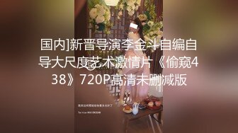 爱豆传媒ID5220侄女偷拿舅舅私房钱被肉棒教育- 妍希